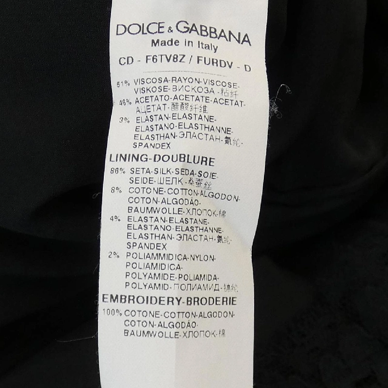 【Mã giảm giá】Dolce & Gabbana DOLCE&GABBANA Váy 650538