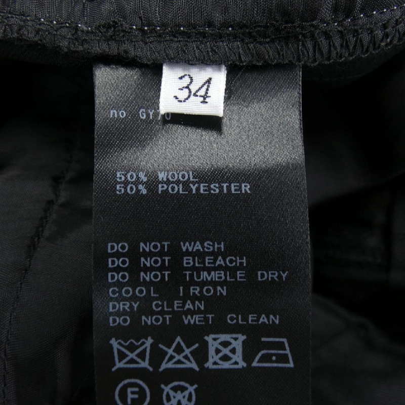 【Mã giảm giá】AP STUDIO Quần 652511