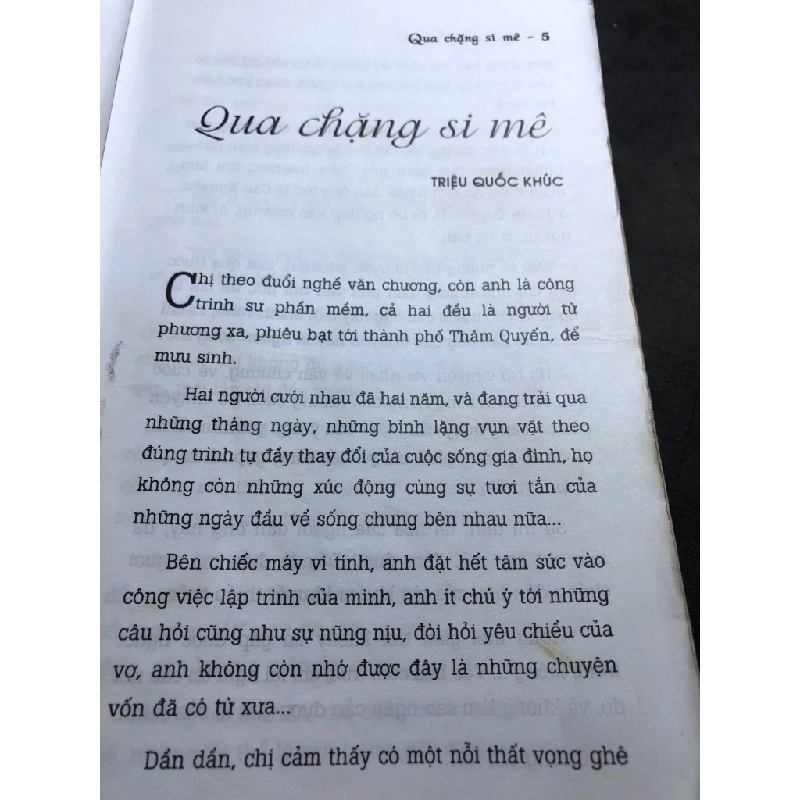 Qua chặng si mê mới 80% ố bẩn có dấu mộc và viết nhẹ 2009 Truyện ngắn tình yêu HPB0906 SÁCH VĂN HỌC 451319