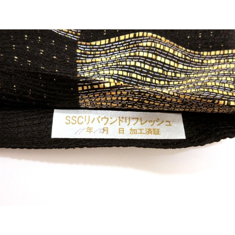 Đai túi - Hàng hiệu Authentic 874569