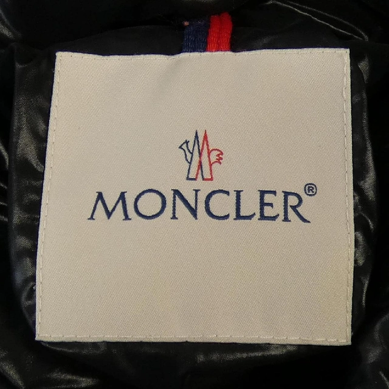 Áo khoác lông vũ MONCLER 637268
