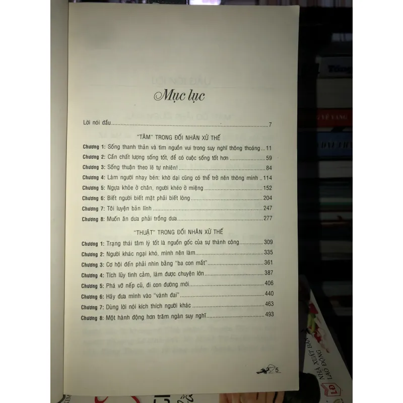 Tâm và thuật trong đối nhân xử thế - Mã Ngân Xuân - Viên Lệ Bình 763693