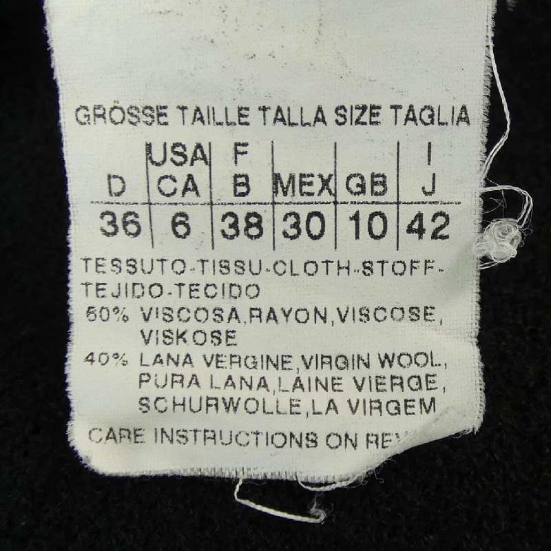 I BLUES Coat - Hàng hiệu Authentic 825842