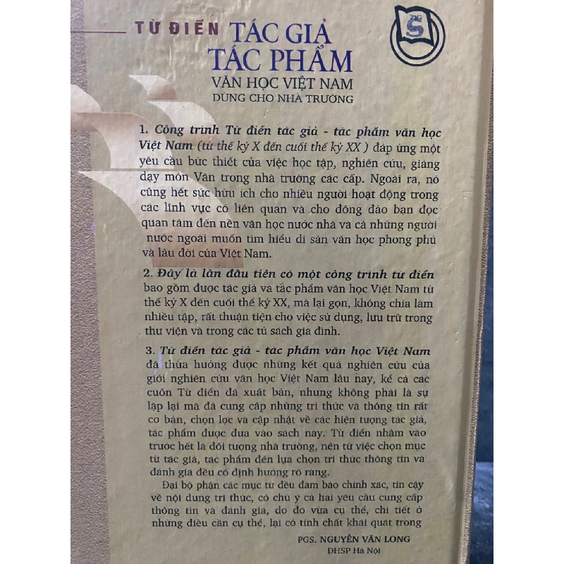 Từ điển Tác Giả-Tác Phẩm văn học Việt Nam dùng cho nhà trường (bìa cứng) 777759