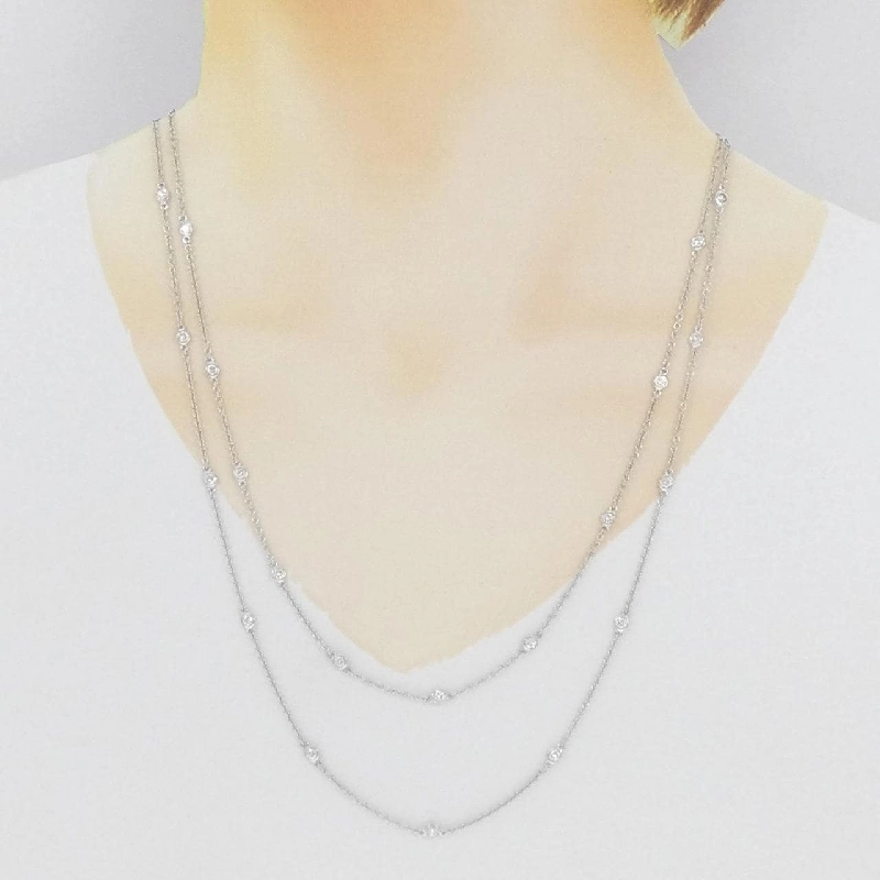 K18WG Dây chuyền kim cương 1.56CT - Hàng hiệu Chính hãng 863493