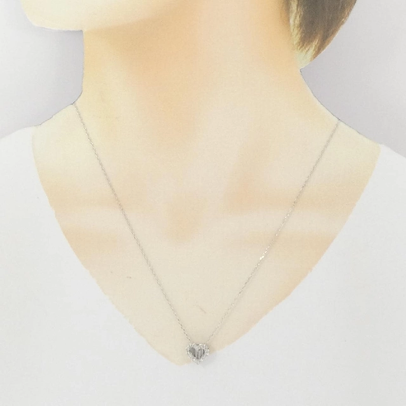 K18WG Dây chuyền hình trái tim kim cương 0.72CT - Hàng hiệu Chính hãng 857915