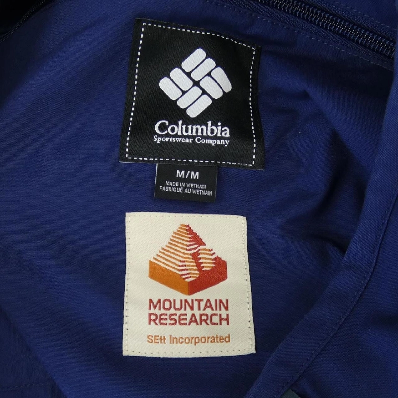 Áo gile COLUMBIA - Hàng hiệu Authentic 905800