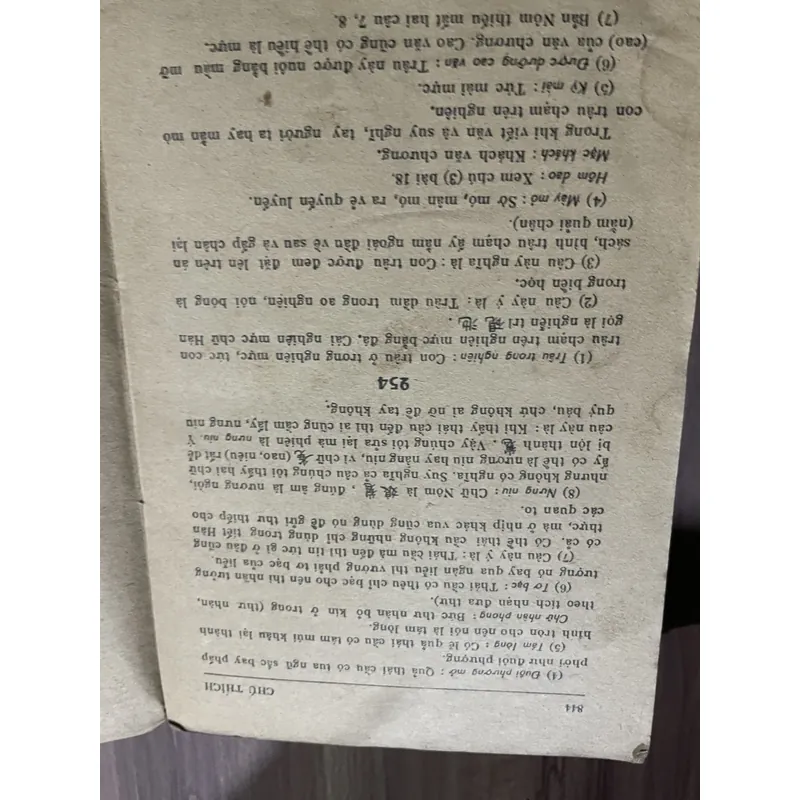 Nguyễn Trãi tuyển tập-  gần 850 trang 697145