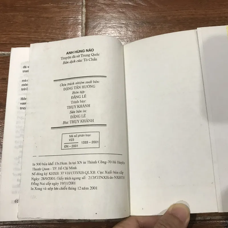 Anh Hùng Náo - Tô Chẩn (k3) 709146