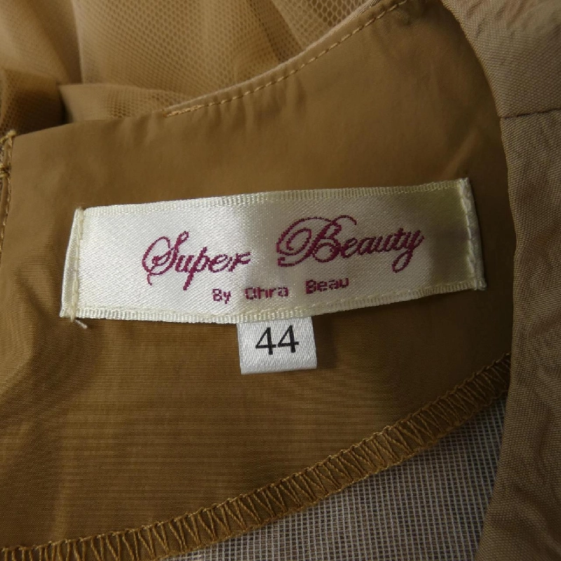 【Mã giảm giá】SUPER BEAUTY Váy liền 651552