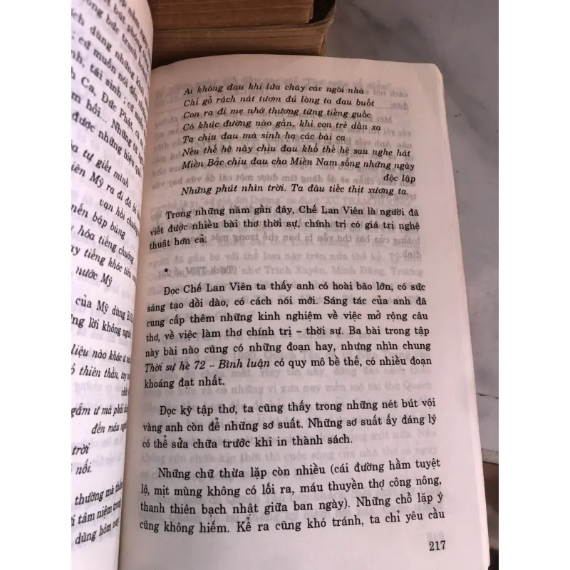 Phê bình bình luận văn học - Hàn Mặc Tử, Chế Lan Viên, Quách Tấn 790066