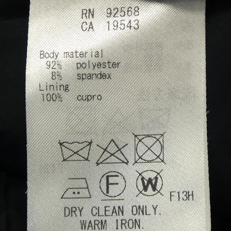 【Khuyến mãi】Đầm KUMIKYOKU 652057