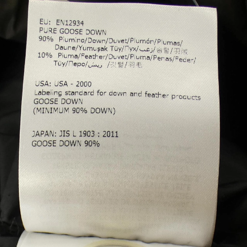 MONCLER BETULA Áo khoác lông - Hàng hiệu Chính hãng 811116