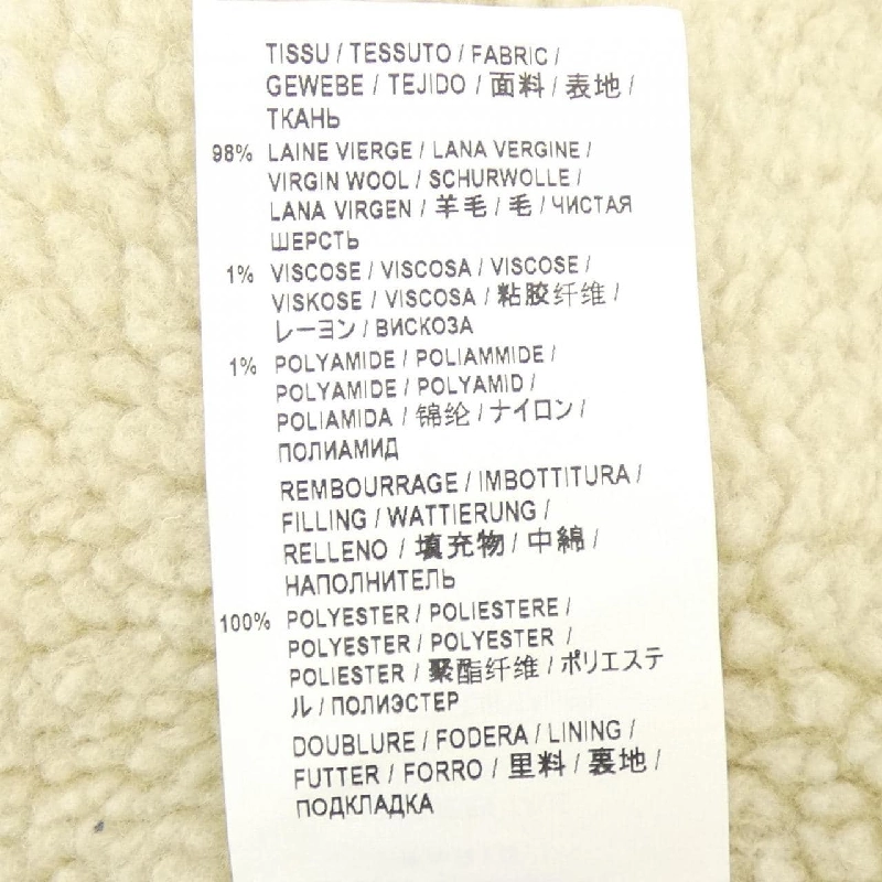 Áo khoác SAINT LAURENT - Hàng hiệu Authentic 896508