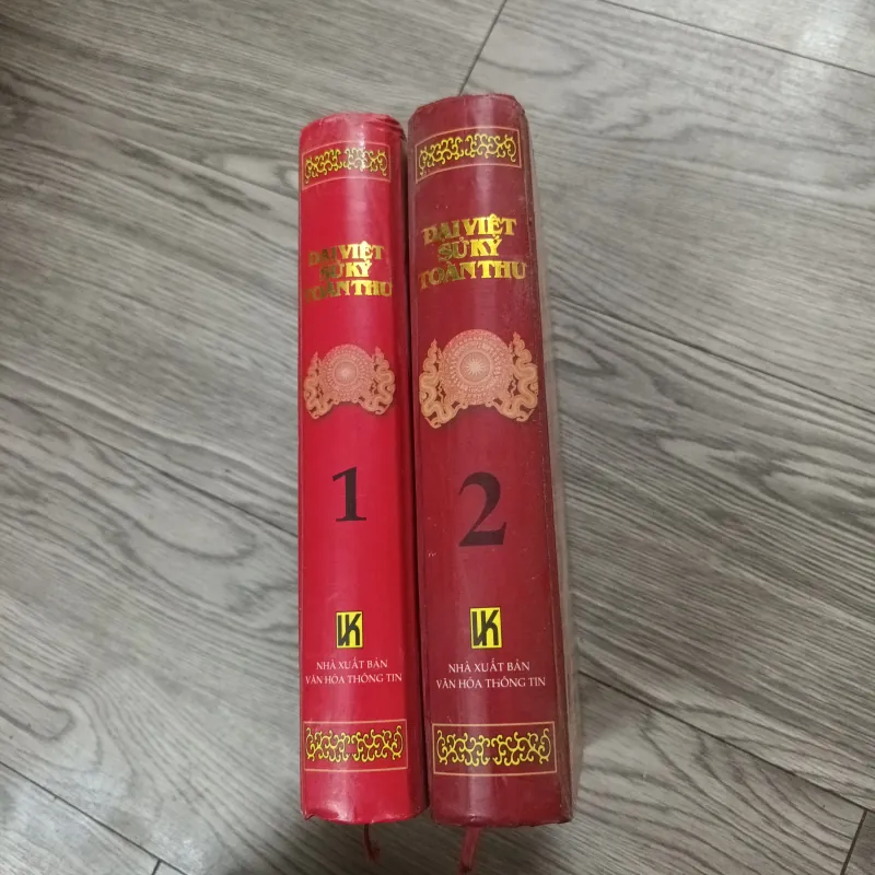 Đại Việt Sử Ký Toàn Thư 760636