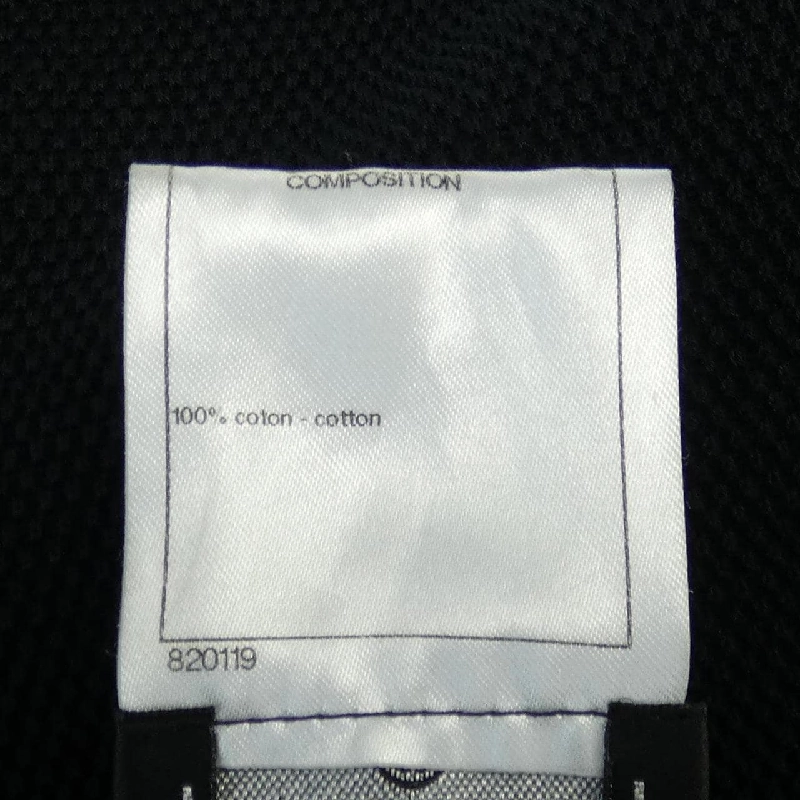 Chanel CHANEL Áo len - Hàng hiệu Chính hãng 642487