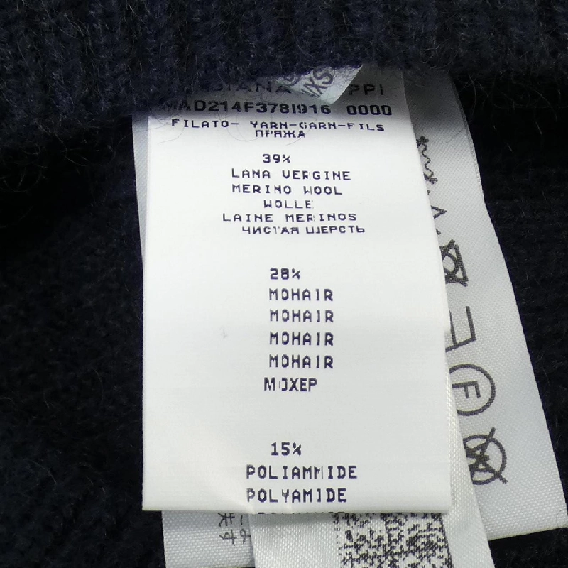 【Mã giảm giá】FABIANA FILIPPI Áo len 636591