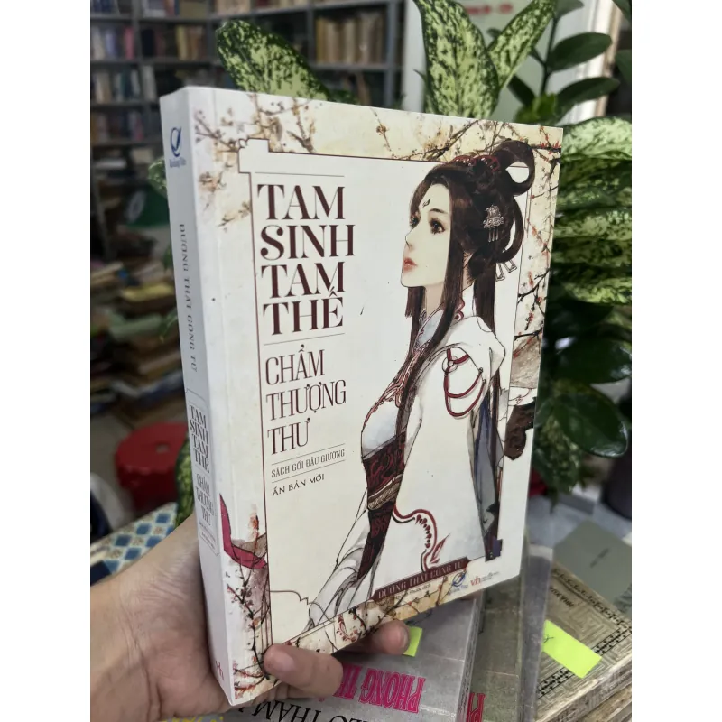 TAM SINH TAM THẾ CHẨM THƯỢNG THƯ (ĐƯỜNG THẤT CÔNG TỬ) 1010101