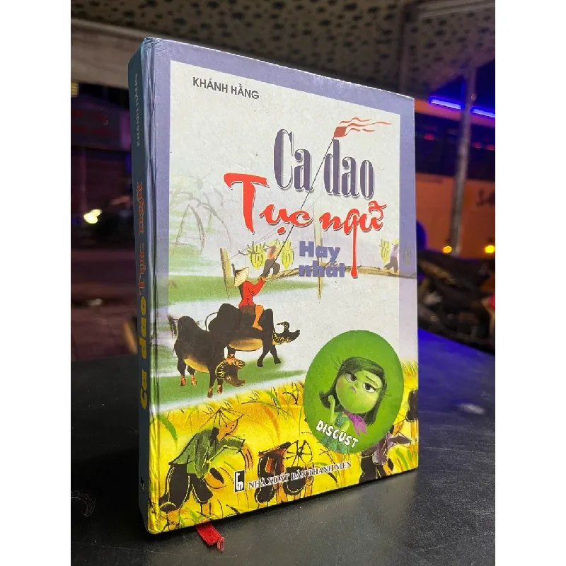 Ca dao tục ngữ hay nhất - Khánh Hằng 689409