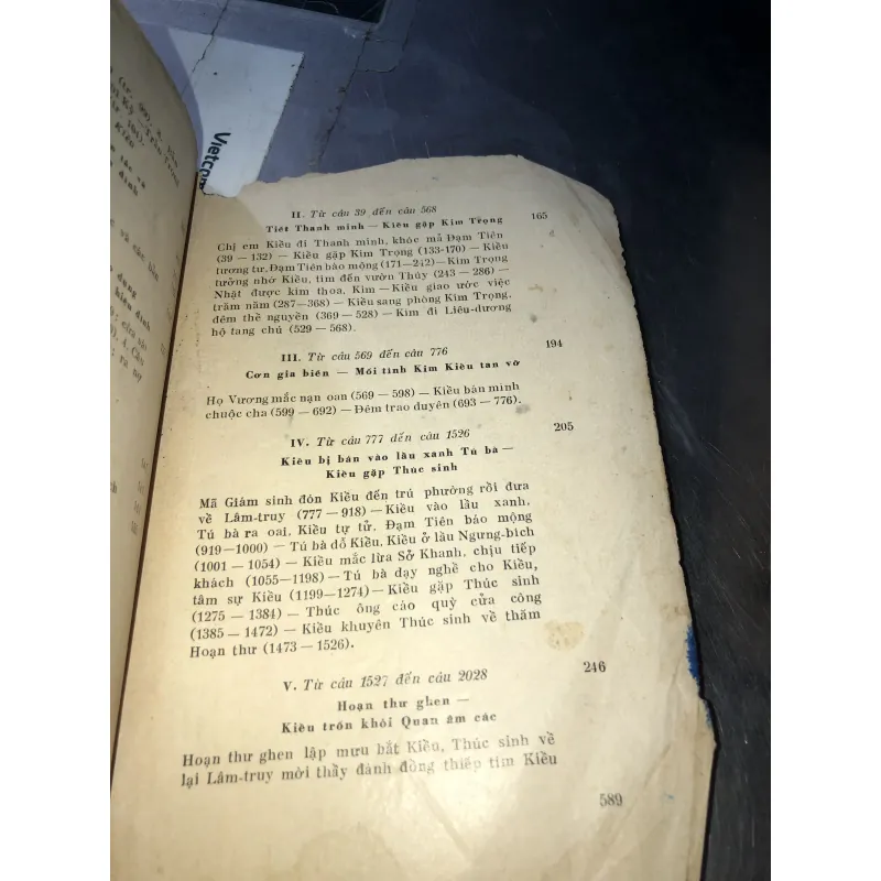 Truyện Kiều - Nguyễn Du 974315