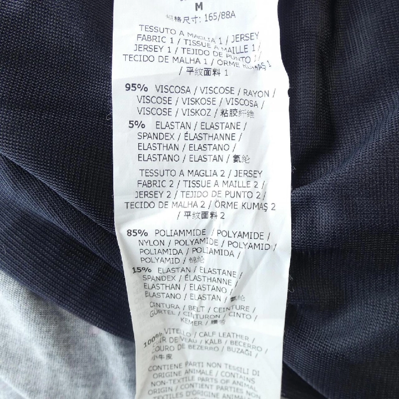 【Khuyến mãi】Max Mara STUDIO Đầm 651453