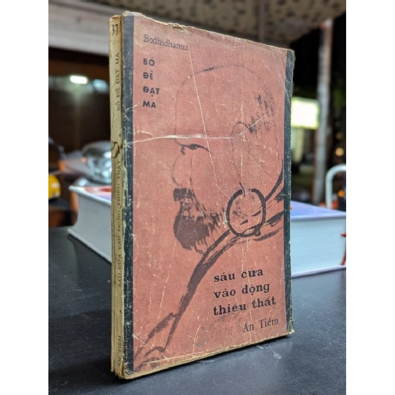 Sáu cửa vào động thiếu thất - Bồ Đề Đạt Ma ( bản dịch Trúc Thiên ) 504726