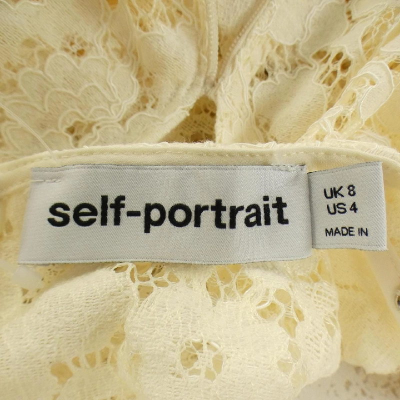 Self-Portrait - Đầm Hàng hiệu Authentic 808145