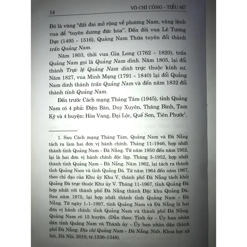 Võ Chí Công 708768