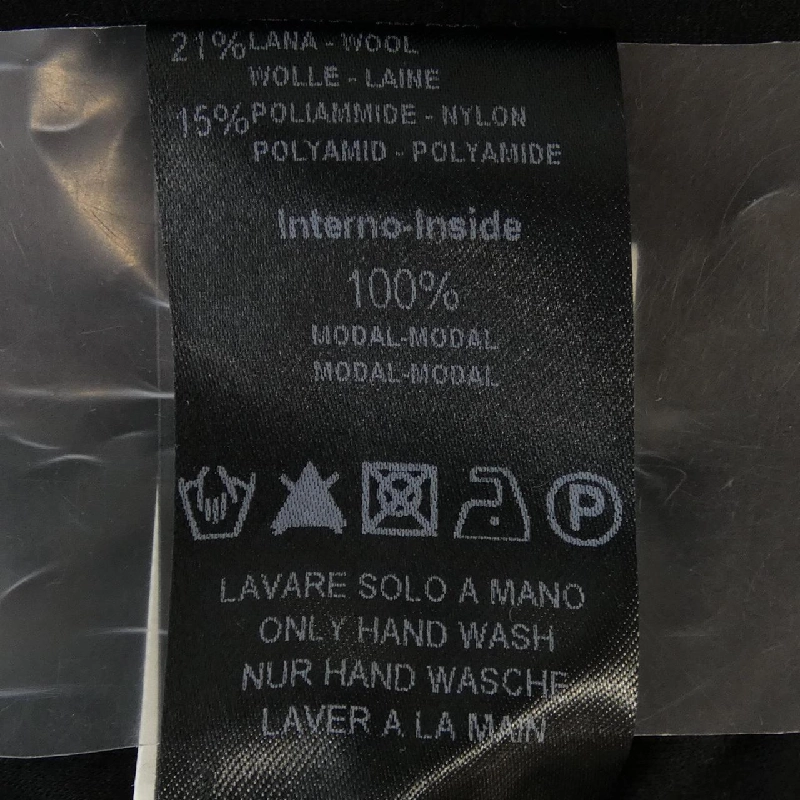 【Mã giảm giá】Transit Par Such áo len 646323