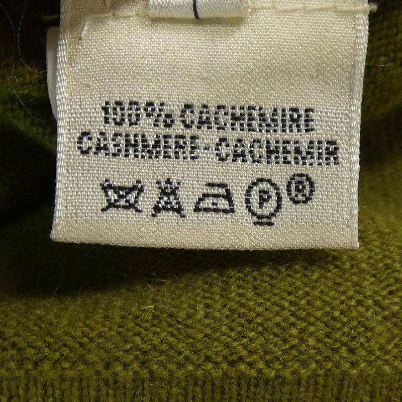 【Mã giảm giá】HERMES Ensemble 644442