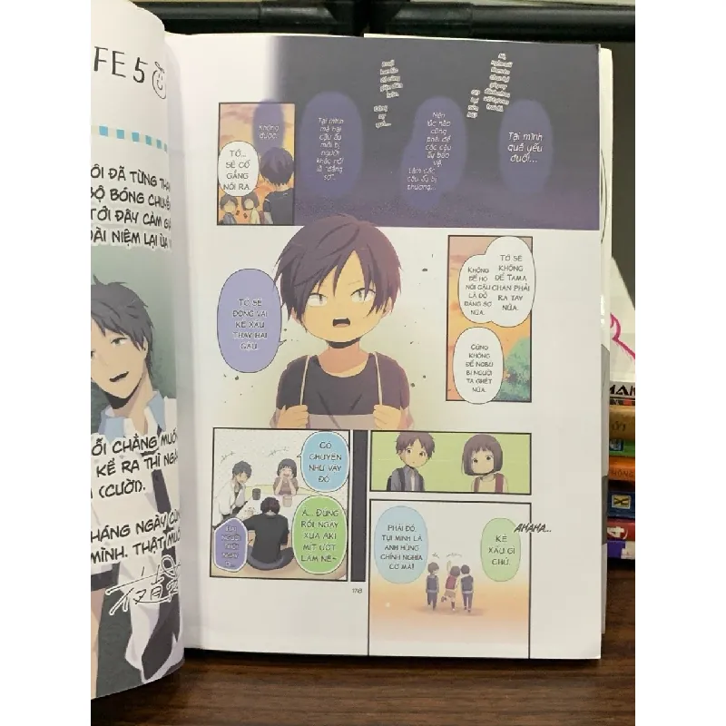 ReLIFE 5- Yayoiso 601815