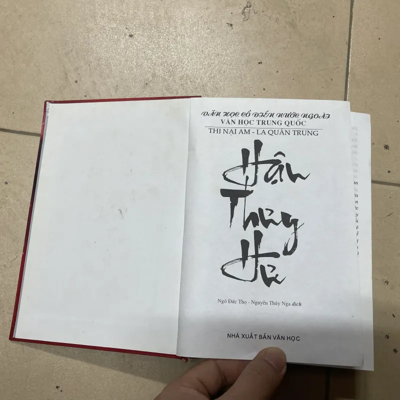 Hậu Thuỷ Hử  (c) 799494