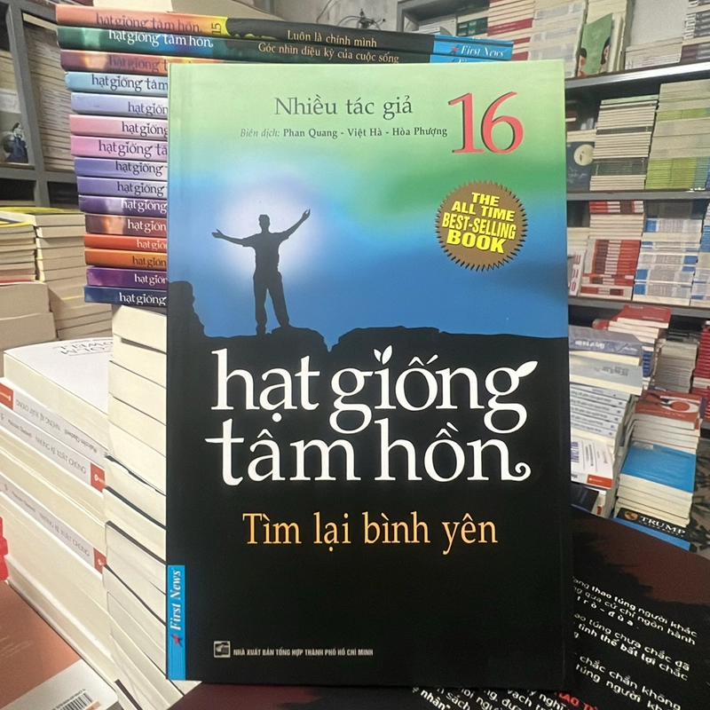 Combo bộ Hạt giống tâm hồn 16 tập 283169