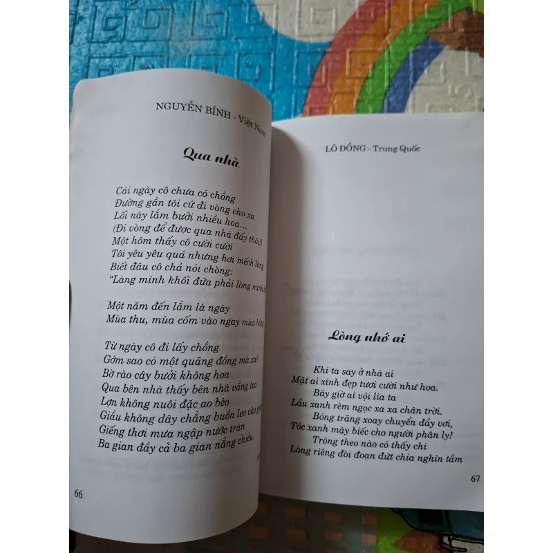 Thế Giới Thơ Tình 937027