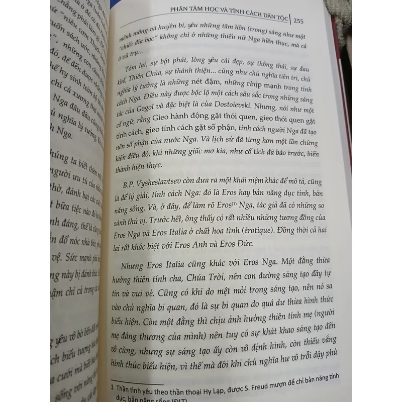 PHÂN TÂM HỌC VÀ TÍNH CÁCH DÂN TỘC - ĐỖ LAI THÚY 731603