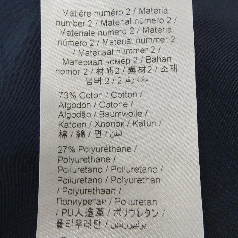 Áo khoác KENZO - Hàng hiệu Authentic 893425