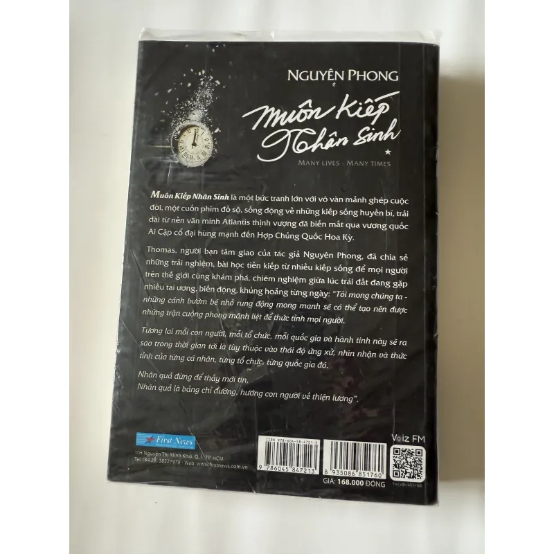 Bộ sách gồm 16 cuốn của Nguyên Phong 786656