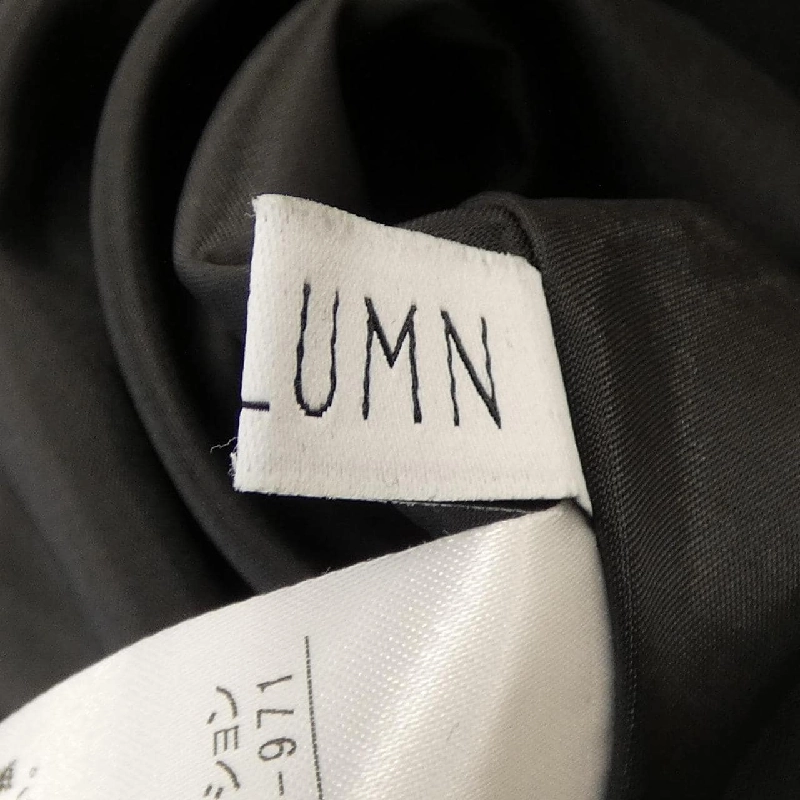 COLUMN オールインワン - Hàng hiệu Authentic 827013