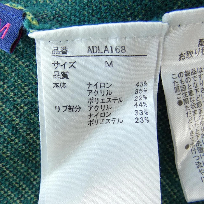 Admiral ADMIRAL Đầm - Hàng hiệu Chính hãng 816135