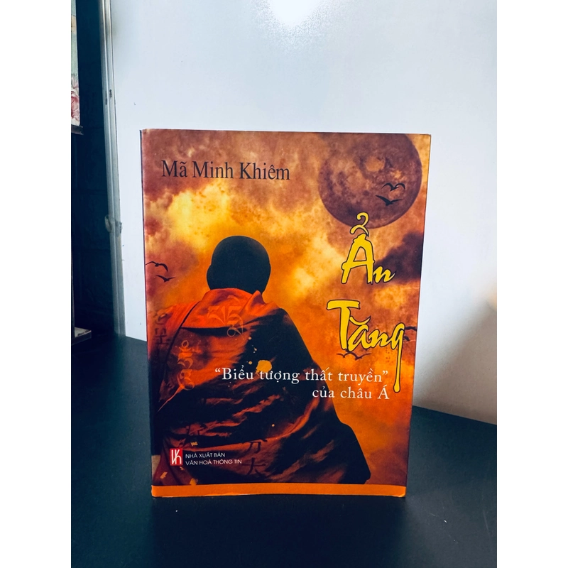 Ẩn tăng - Mã Minh Khiêm 525365