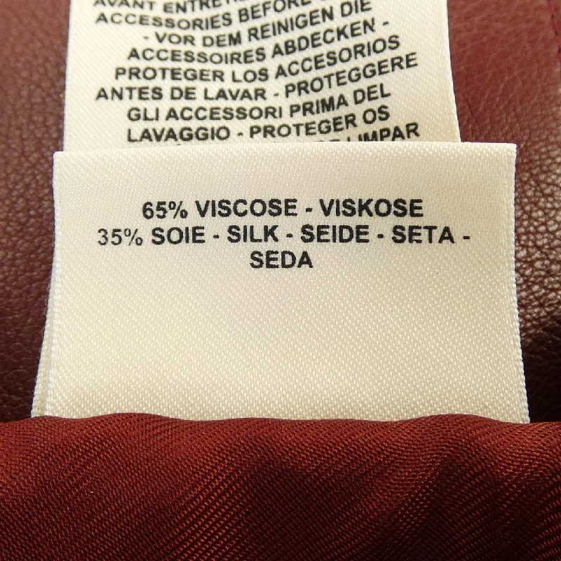 HERMES *17-7000. Váy - Hàng hiệu Chính hãng 813388