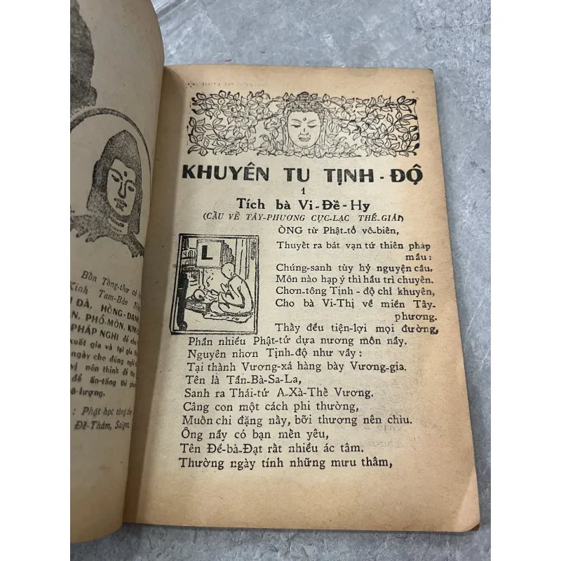KHUYÊN TU TỊNH ĐỘ - ĐỖ PHƯỚC TÂM, ĐOÀN TRUNG CÒN 1044504