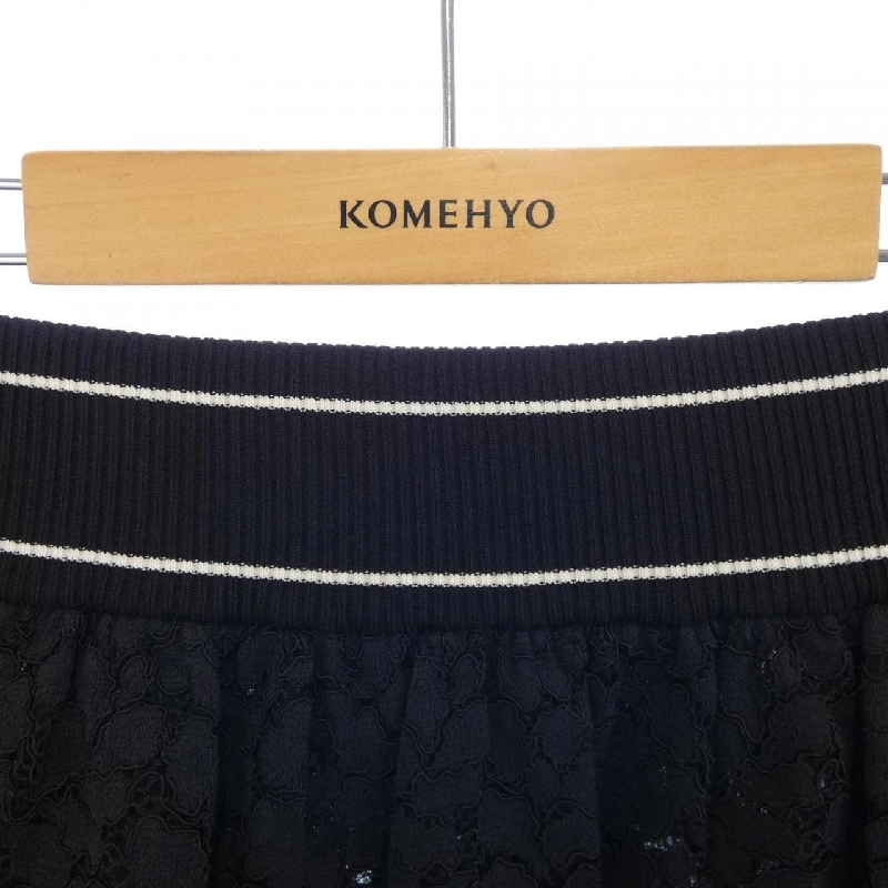 BOUTIQUE MOSCHINO - Váy - Hàng hiệu Authentic 809422