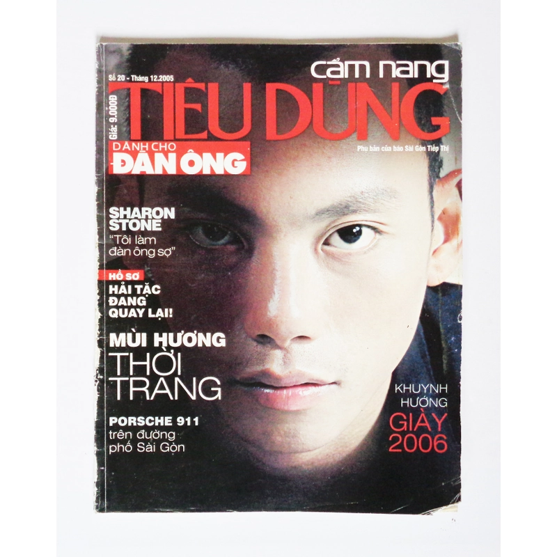 Cẩm nang Tiêu dùng (Số 20 - 2005) 327789