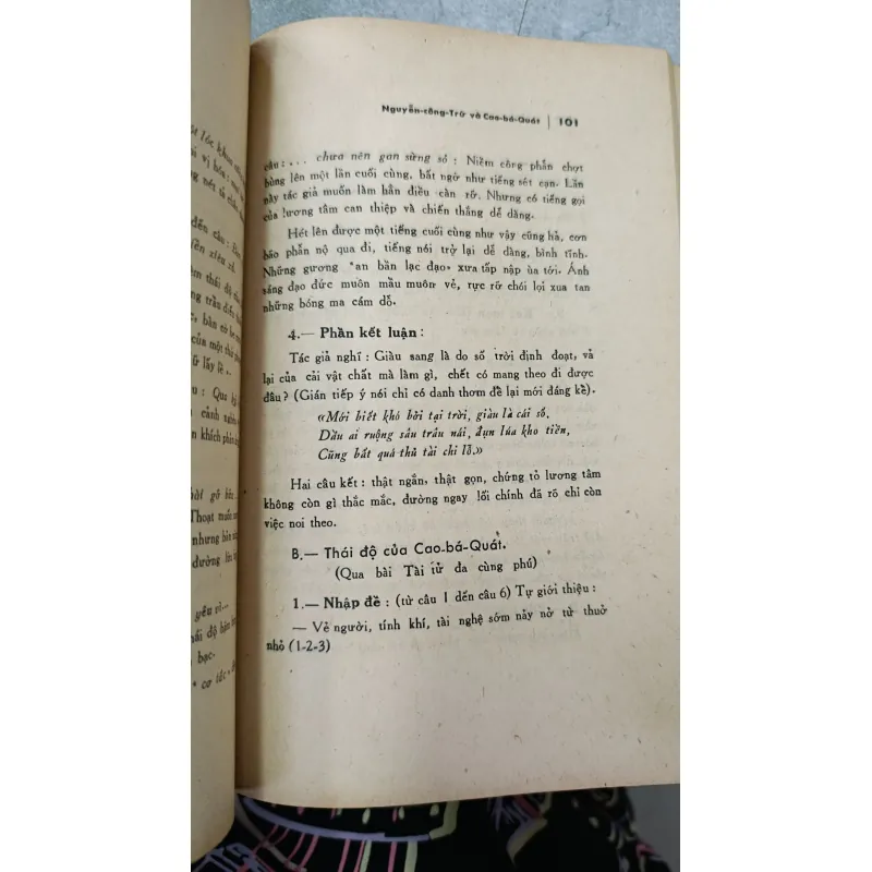 KHẢO LUẬN VỀ CAO BÁ QUÁT - DOÃN QUỐC SỸ, VIỆT TỬ 716384