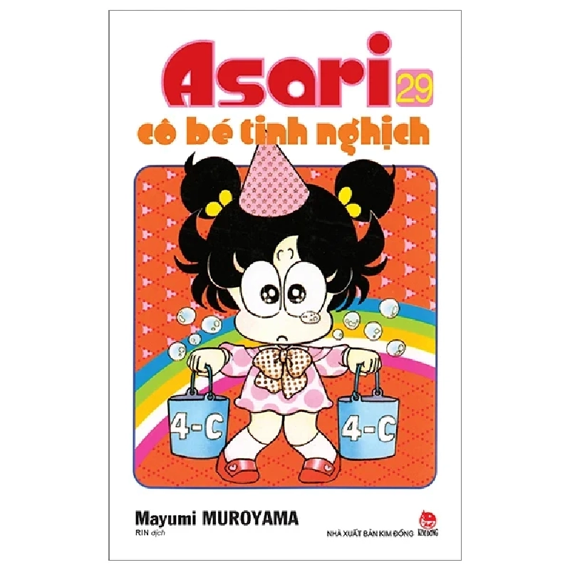 Asari - Cô Bé Tinh Nghịch - Tập 29 - Mayumi Muroyama (Mới 100%) Truyện tranh, NXB Kim Đồng - SÁCH ĐẠI HỌC 485541