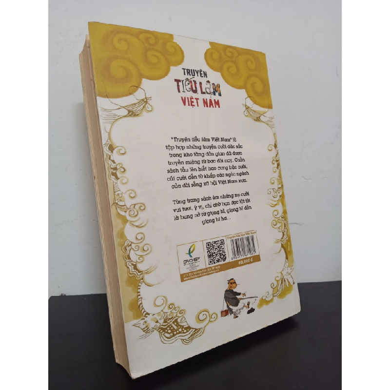 Truyện Tiếu Lâm Việt Nam (2014) - Nguyễn Cừ, Phan Trọng Thưởng Mới 80% HCM.ASB0703 341335