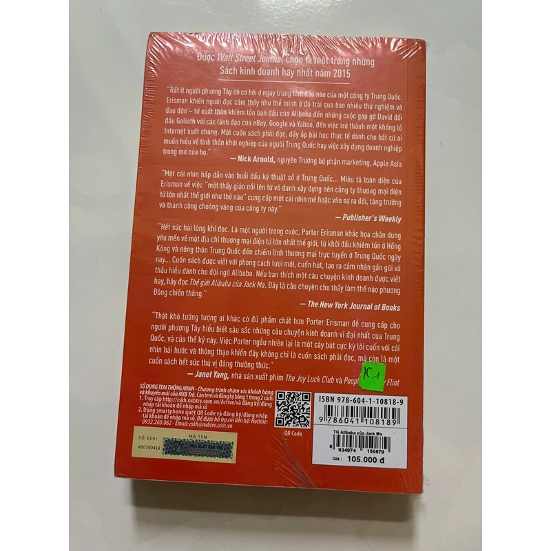 THẾ GIỚI ALIBABA CỦA JACK MA 447507