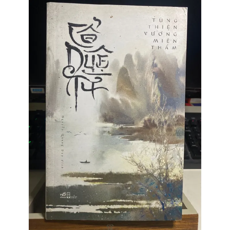 Cổ Duệ Từ- Tác giả Tùng Thiện Vương Miên Thẩm-Nguyễn Quang Duy dịch- NXB Hội nhà văn- Nhã Nam phát hành 2020- Sách lưu kho mới 90% STB1182 Blogmeo 27525 587916