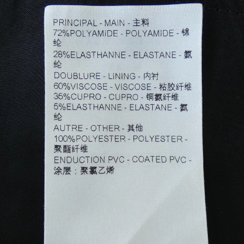 Quần LOUIS VUITTON - Hàng hiệu Authentic 824831